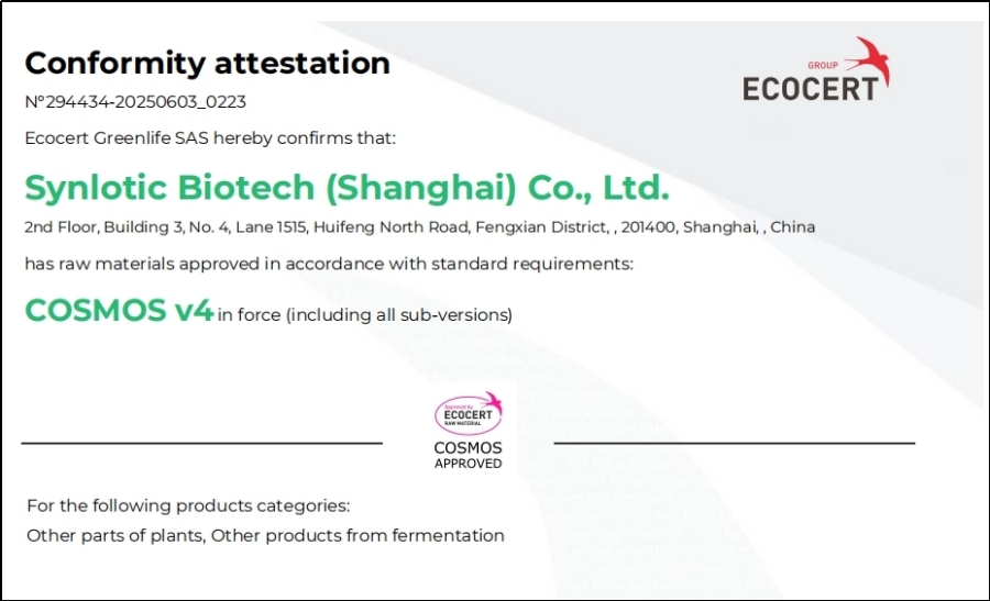 Shanghai Yunluo: Ergothione je pridobil certifikat COSMOS