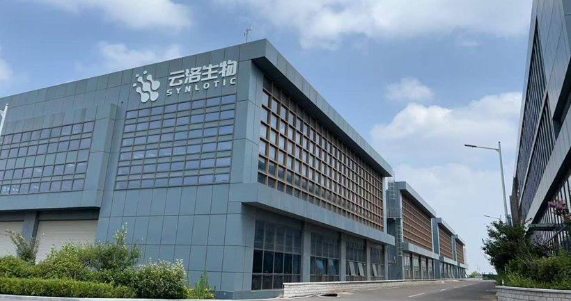 Topla dobrodošlica sekretarju Li Yongguangu za načrtovanje gradbenih del na kraju samem projekta Shandong Yunluo!