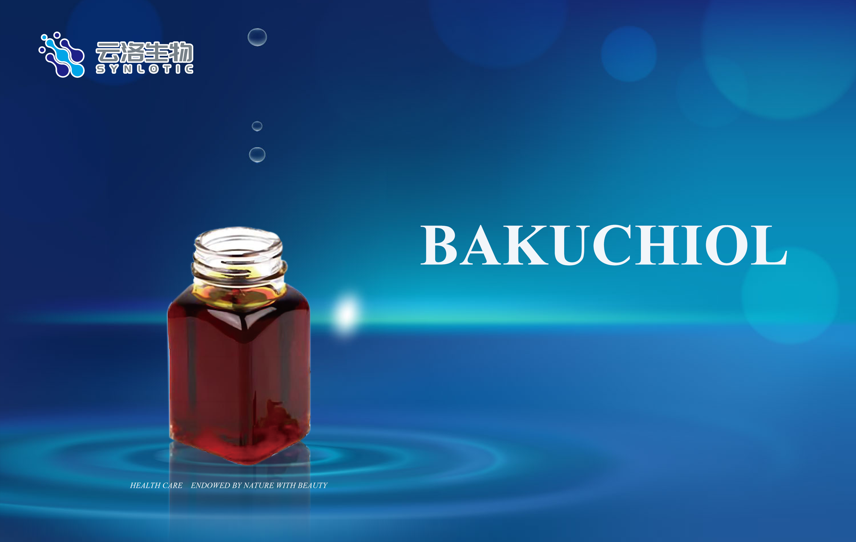 Synlotic Biotech razkriva Bakuchiol: trajnostno alternativo retinolu naslednje generacije