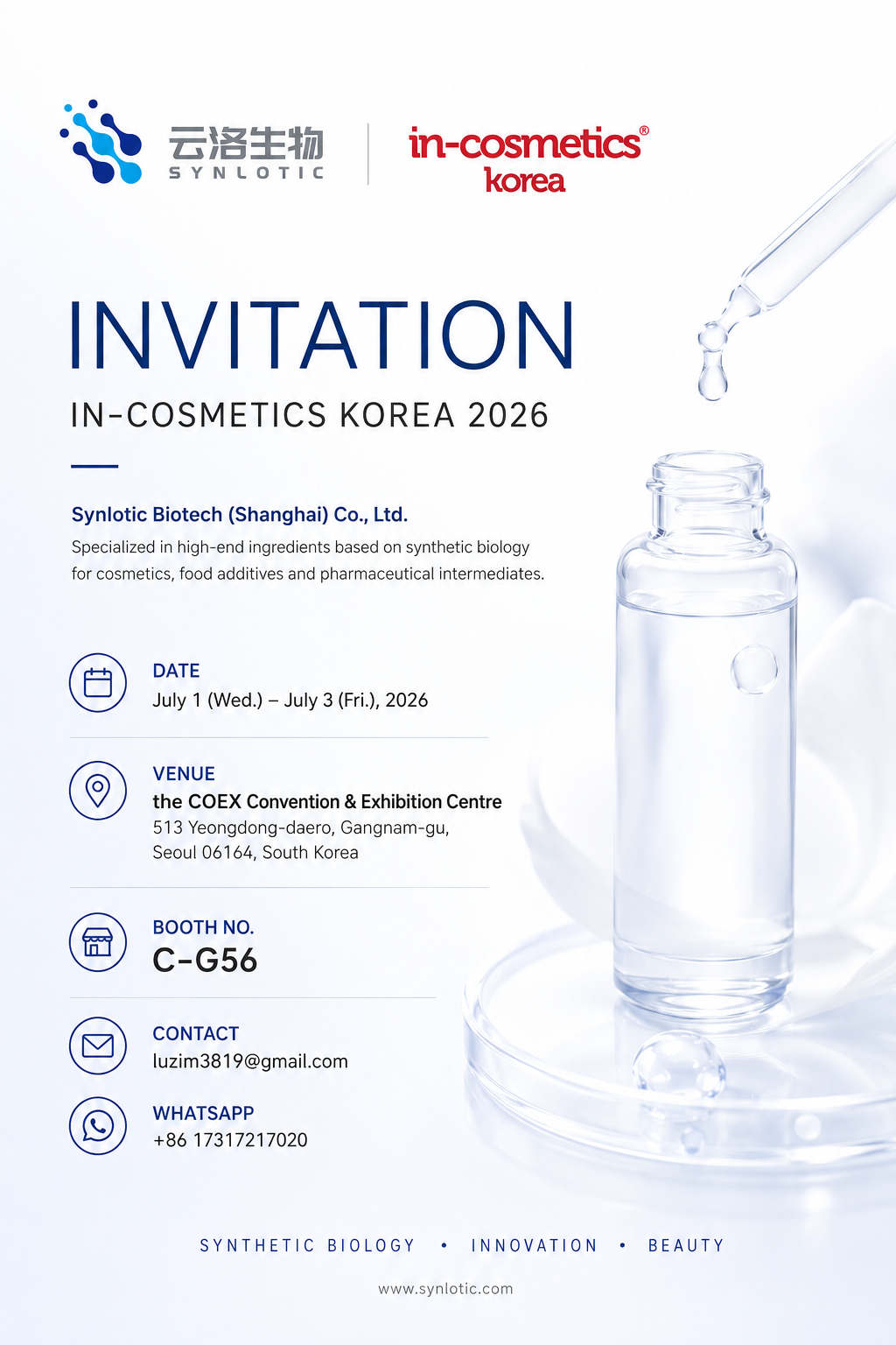 Synlotic Biotech bo predstavil inovativne sestavine sintetične biologije na in-cosmetics Koreja 2026