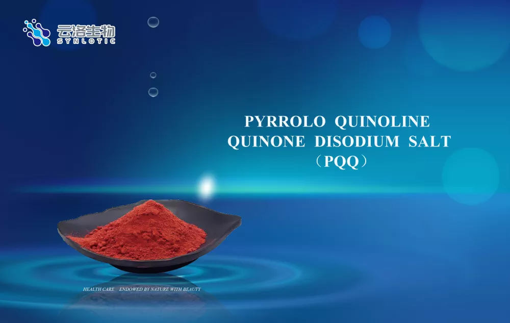 Pirolokinolin kinon dinadijev sol